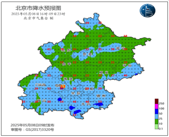 北京将迎中到大雨<strong></p>
<p>贵州</strong>，局部暴雨！阵风6、7级——