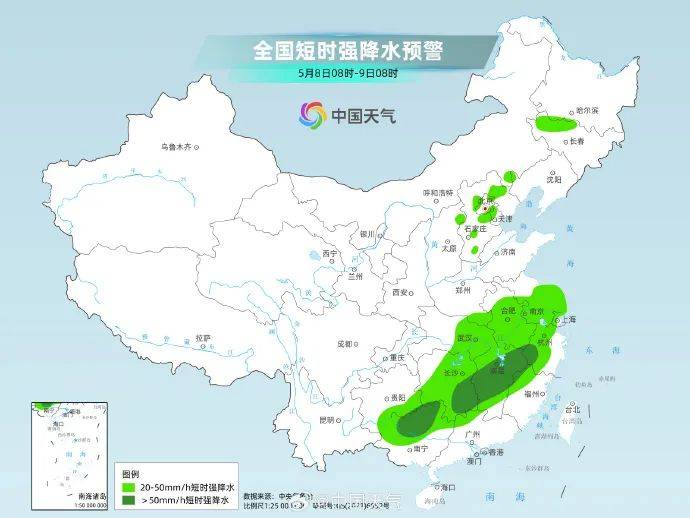 北京将迎中到大雨<strong></p>
<p>贵州</strong>，局部暴雨！阵风6、7级——