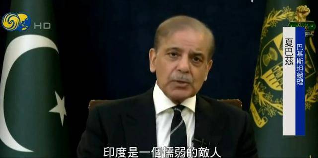 巴基斯坦总理：若非巴军保持克制<strong></p>
<p>贵州</strong>，至少可以击落10架印度战机
