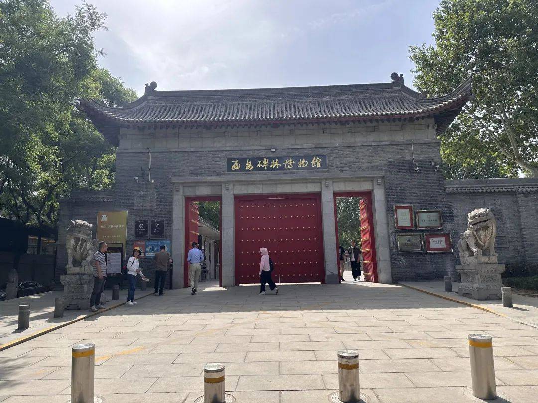 西安碑林博物馆票价将调至85元<strong></p>
<p>贵州</strong>，工作人员：10元属于改扩建期间惠民票