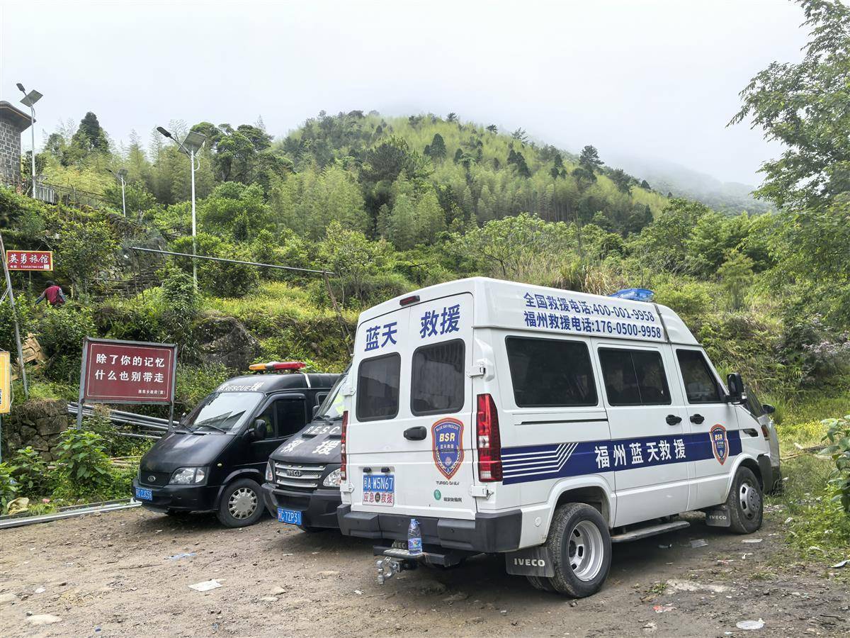 不到7点<strong></p>
<p>贵州</strong>，搜寻福建8岁失踪男童的救援队伍已经出发