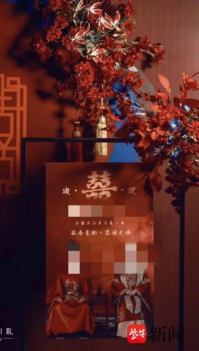 北大高材生为女主播豪掷260万<strong></p>
<p>贵州</strong>，却发现对方已订婚？