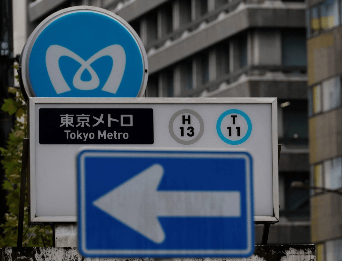 日本地铁出现随机杀人事件<strong></p>
<p>贵州</strong>，43岁男子挥菜刀砍伤2人被捕