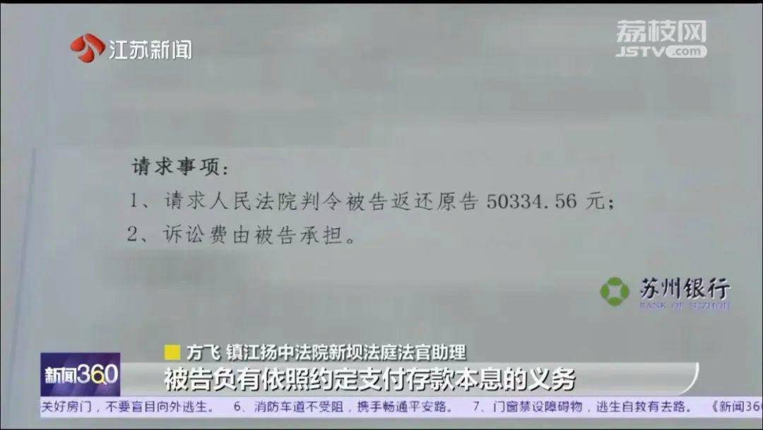 为证明我爸是我爸<strong></p>
<p>紫云</strong>，我将奶奶告上法庭