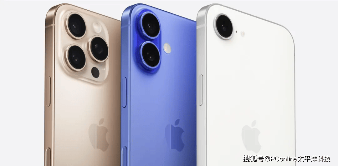 苹果手机发布策略大变<strong></p>
<p>紫云</strong>，iPhone 17系列很有诚意？