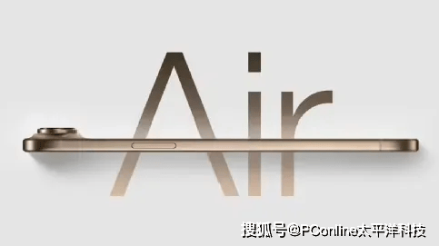 苹果手机发布策略大变<strong></p>
<p>紫云</strong>，iPhone 17系列很有诚意？