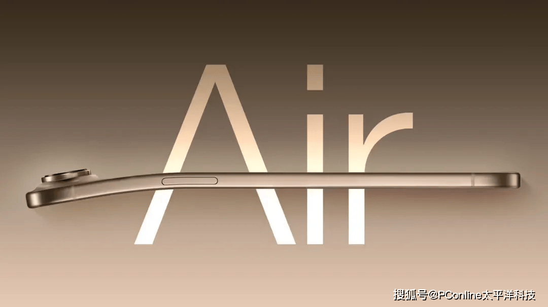 苹果手机发布策略大变<strong></p>
<p>紫云</strong>，iPhone 17系列很有诚意？