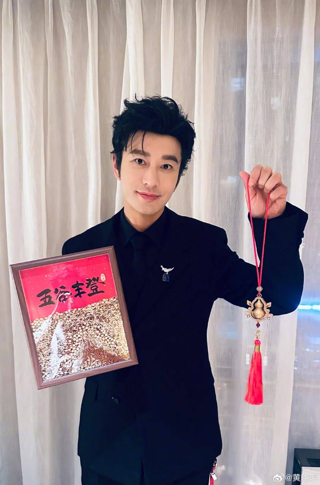 上戏回应黄晓明考博：不管是公众人物还是普通考生<strong></p>
<p>凤凰古城</strong>，都是一视同仁