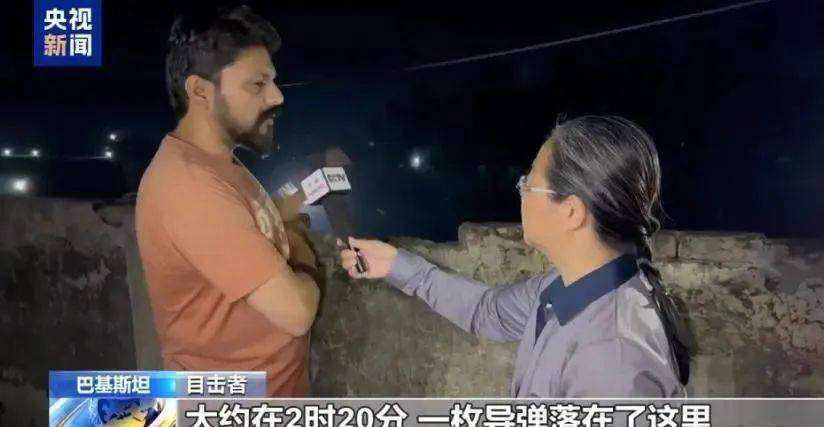 莫迪再出昏招<strong></p>
<p>云南大理</strong>，轰炸巴基斯坦中资大坝？美方紧急发声，同印度划界