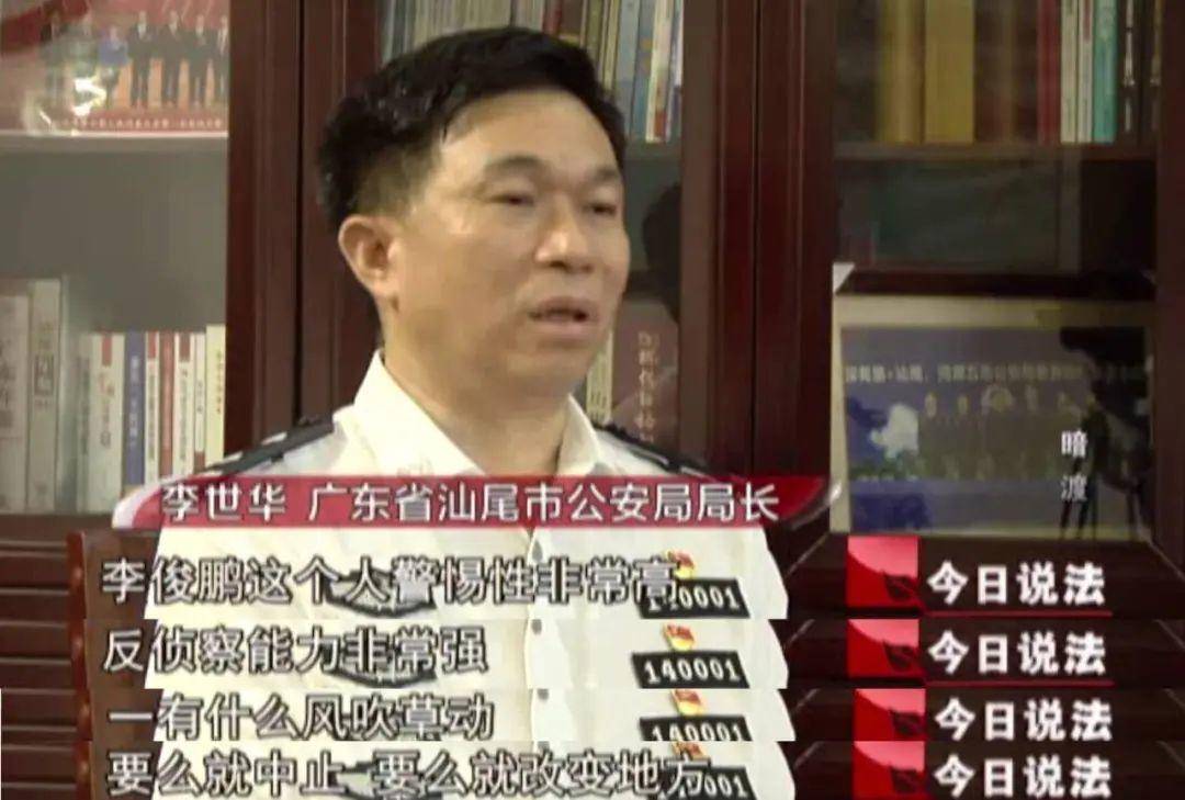 佛山一房产被拍卖<strong></p>
<p>云南大理</strong>，原房主系毒枭已被执行死刑！成交价超149万，溢价20万！业内人士：不属于凶宅