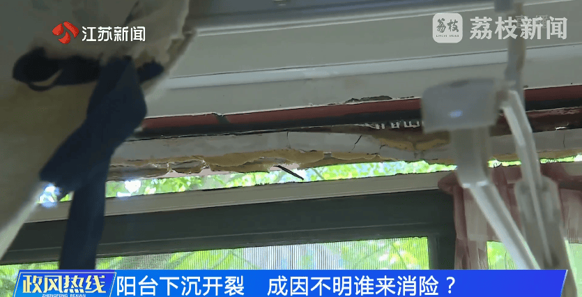 南京市市长陈之常走进直播间<strong></p>
<p>云南大理</strong>，现场责令核查燃气二次收费