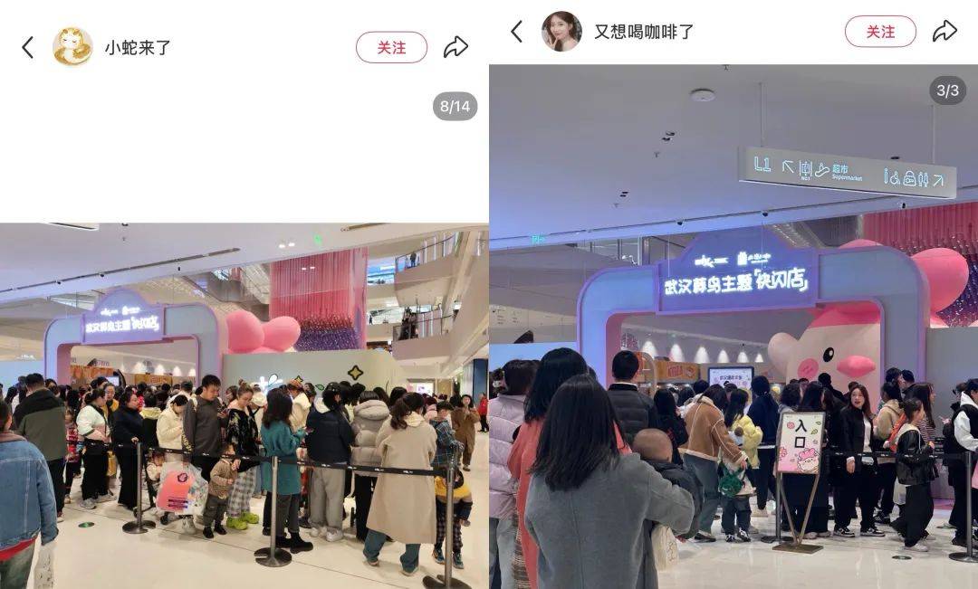 武汉话“蒜鸟”<strong></p>
<p>云南大理</strong>，最近劝（添）架（乱）唯一指定用语