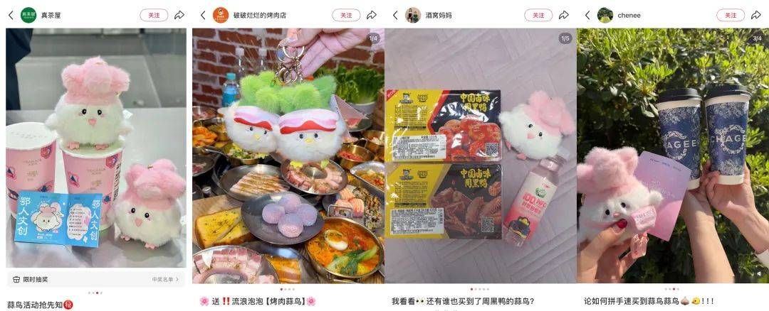 武汉话“蒜鸟”<strong></p>
<p>云南大理</strong>，最近劝（添）架（乱）唯一指定用语