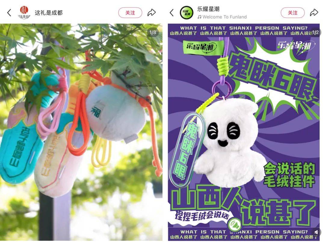 武汉话“蒜鸟”<strong></p>
<p>云南大理</strong>，最近劝（添）架（乱）唯一指定用语