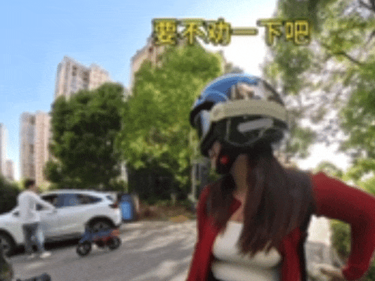 武汉话“蒜鸟”<strong></p>
<p>云南大理</strong>，最近劝（添）架（乱）唯一指定用语