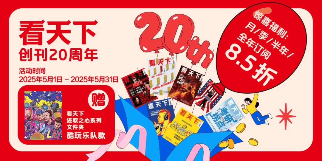 武汉话“蒜鸟”<strong></p>
<p>云南大理</strong>，最近劝（添）架（乱）唯一指定用语