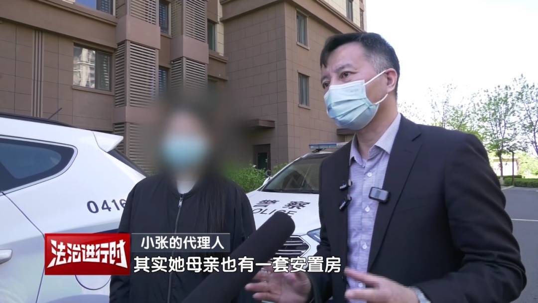 北京奇案：女子要求母亲和舅舅腾房<strong></p>
<p>大理寺</strong>，一纸判决化解10年恩怨