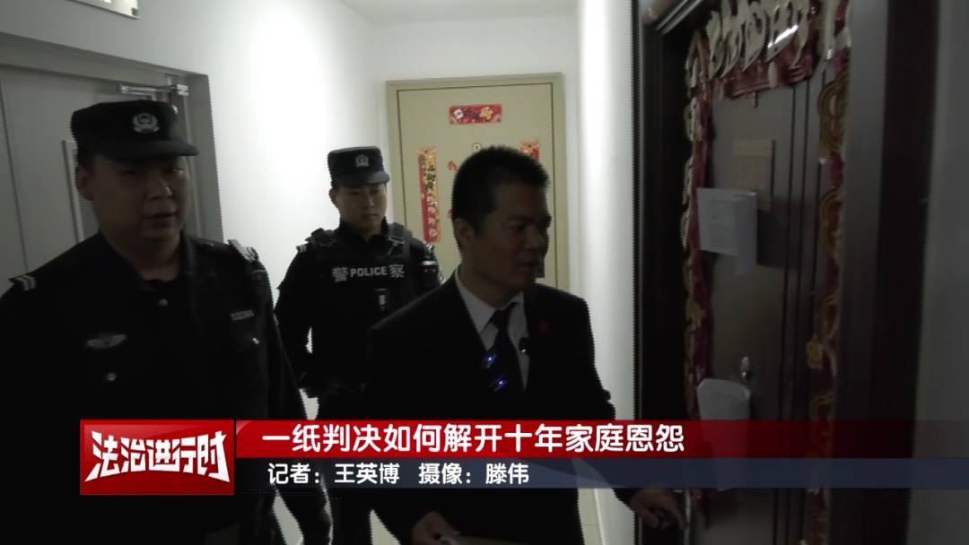 北京奇案：女子要求母亲和舅舅腾房<strong></p>
<p>大理寺</strong>，一纸判决化解10年恩怨