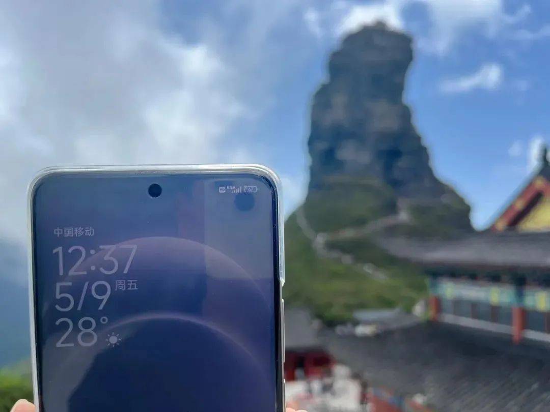 你的手机为什么没有5G-A<strong></p>
<p>大理寺</strong>？
