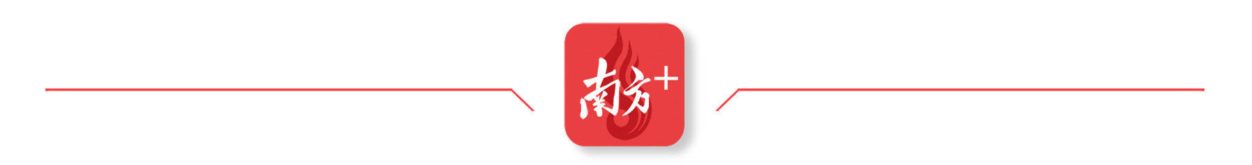 中央安全生产考核巡查组在黑龙江发现：人员密集场所擅自加建楼层<strong></p>
<p>大理寺</strong>，消防设施损坏数月未修复