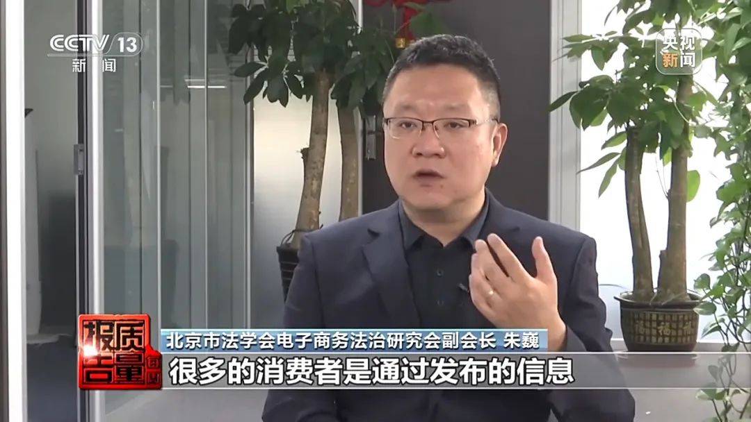 成本每斤2块卖200、解决漏水竟要上万元<strong></p>
<p>剧本</strong>，起底不靠谱的“堵漏”