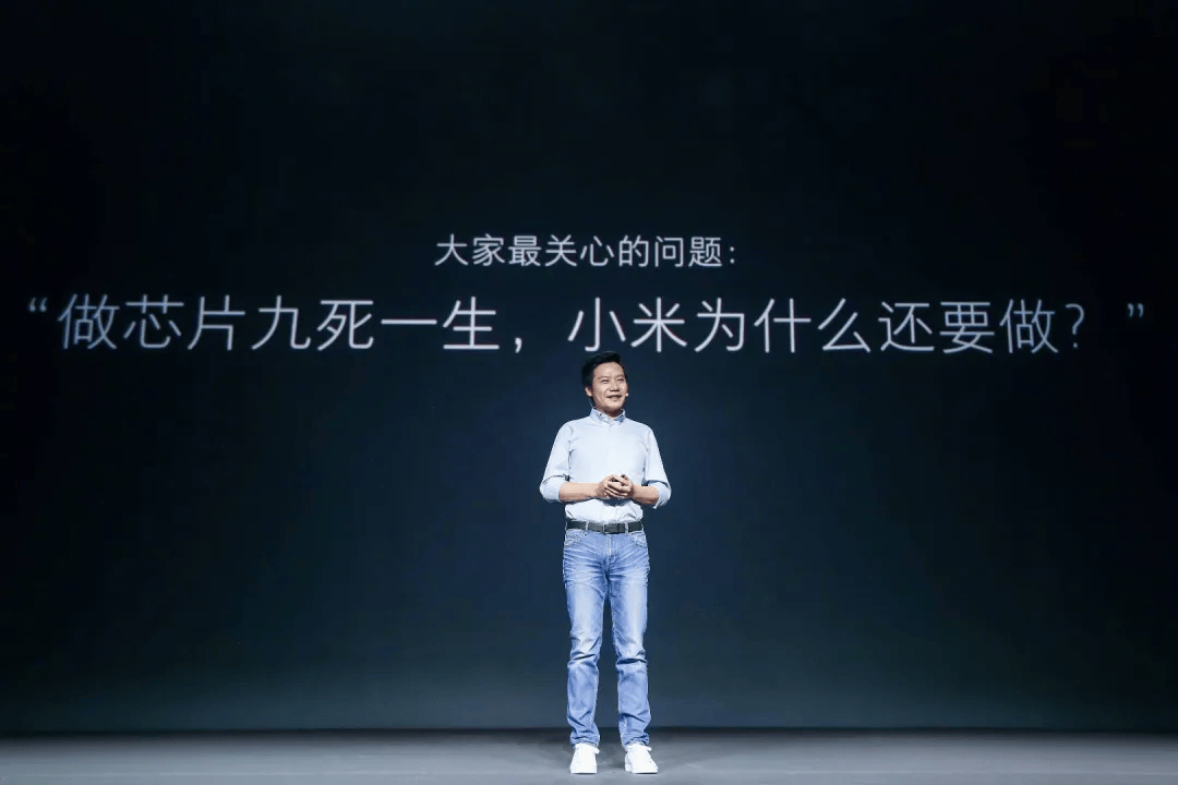 填补中国大陆先进芯片设计空白<strong></p>
<p>剧本</strong>！3nm小米芯片要来了
