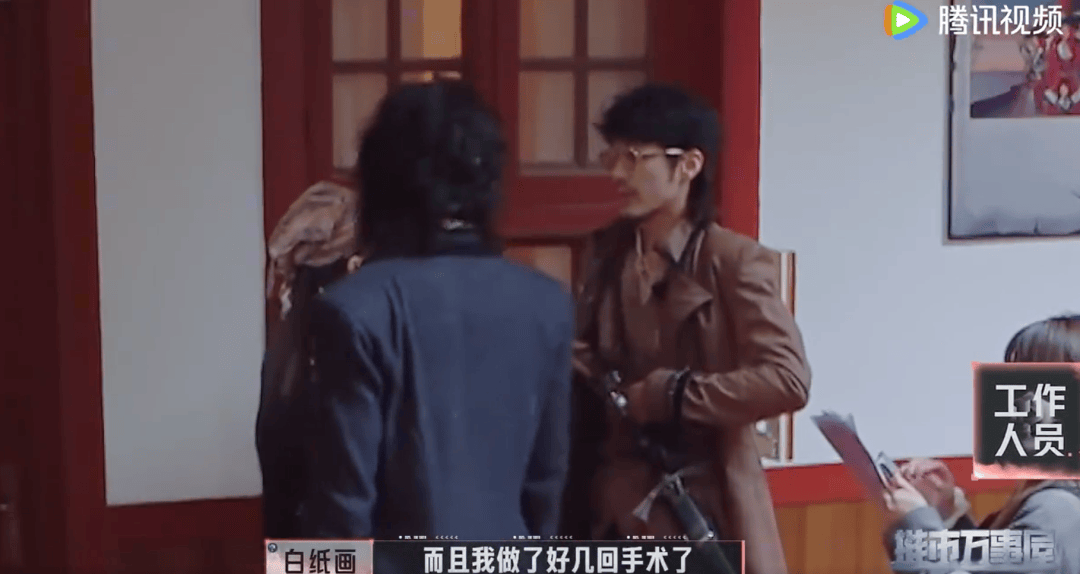 陕西籍知名演员突然自曝：已做6次手术<strong></p>
<p>剧本</strong>！