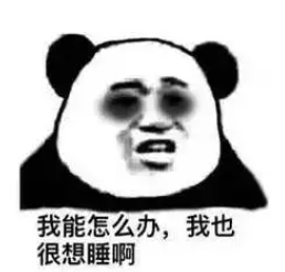 “一小时飞过8架”“感觉屋在抖”！深圳有小区遭遇<strong></p>
<p>影视</strong>，市民：睡不着