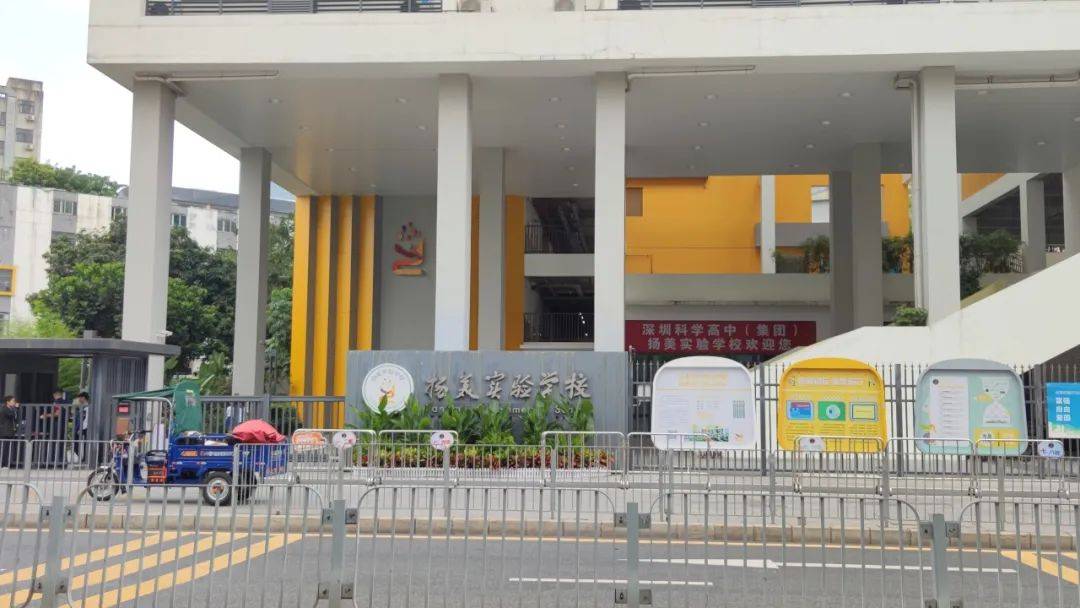 “一小时飞过8架”“感觉屋在抖”！深圳有小区遭遇<strong></p>
<p>影视</strong>，市民：睡不着