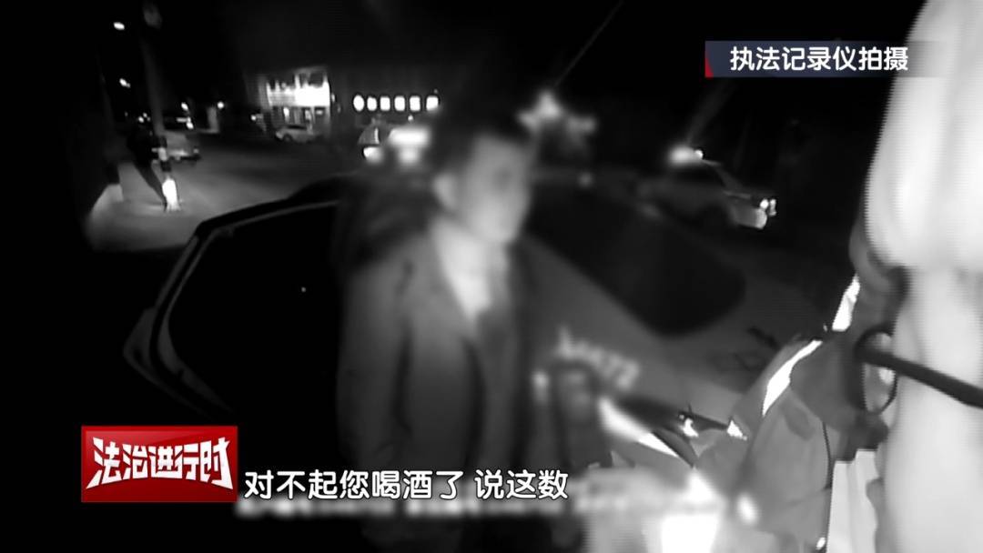 北京奇案：男子酒醒后报警找车<strong></p>
<p>影视</strong>，被交警拿下！