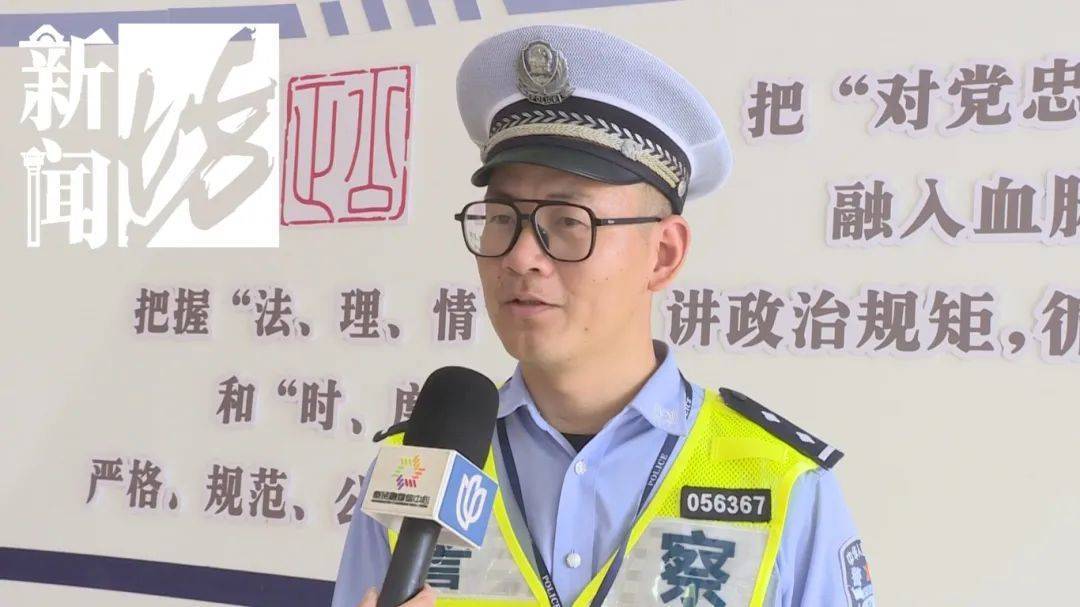 深夜上海撞车后<strong></p>
<p>电影</strong>，女司机竟在医院上演奇葩一幕！三名民警出手……