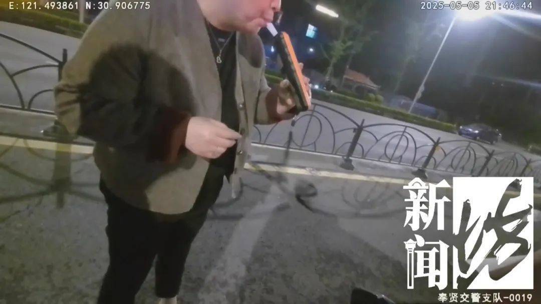 深夜上海撞车后<strong></p>
<p>电影</strong>，女司机竟在医院上演奇葩一幕！三名民警出手……