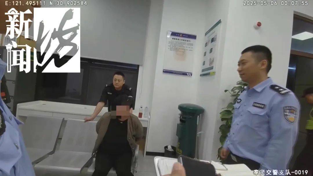 深夜上海撞车后<strong></p>
<p>电影</strong>，女司机竟在医院上演奇葩一幕！三名民警出手……