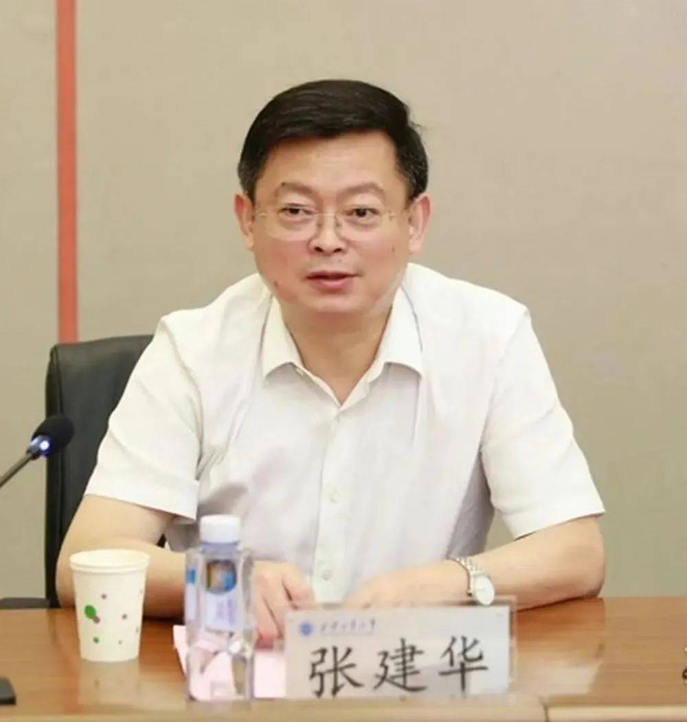 64岁张建华被查<strong></p>
<p>美剧</strong>，系今年首个主动投案的中管干部，曾长期在国防科工系统工作