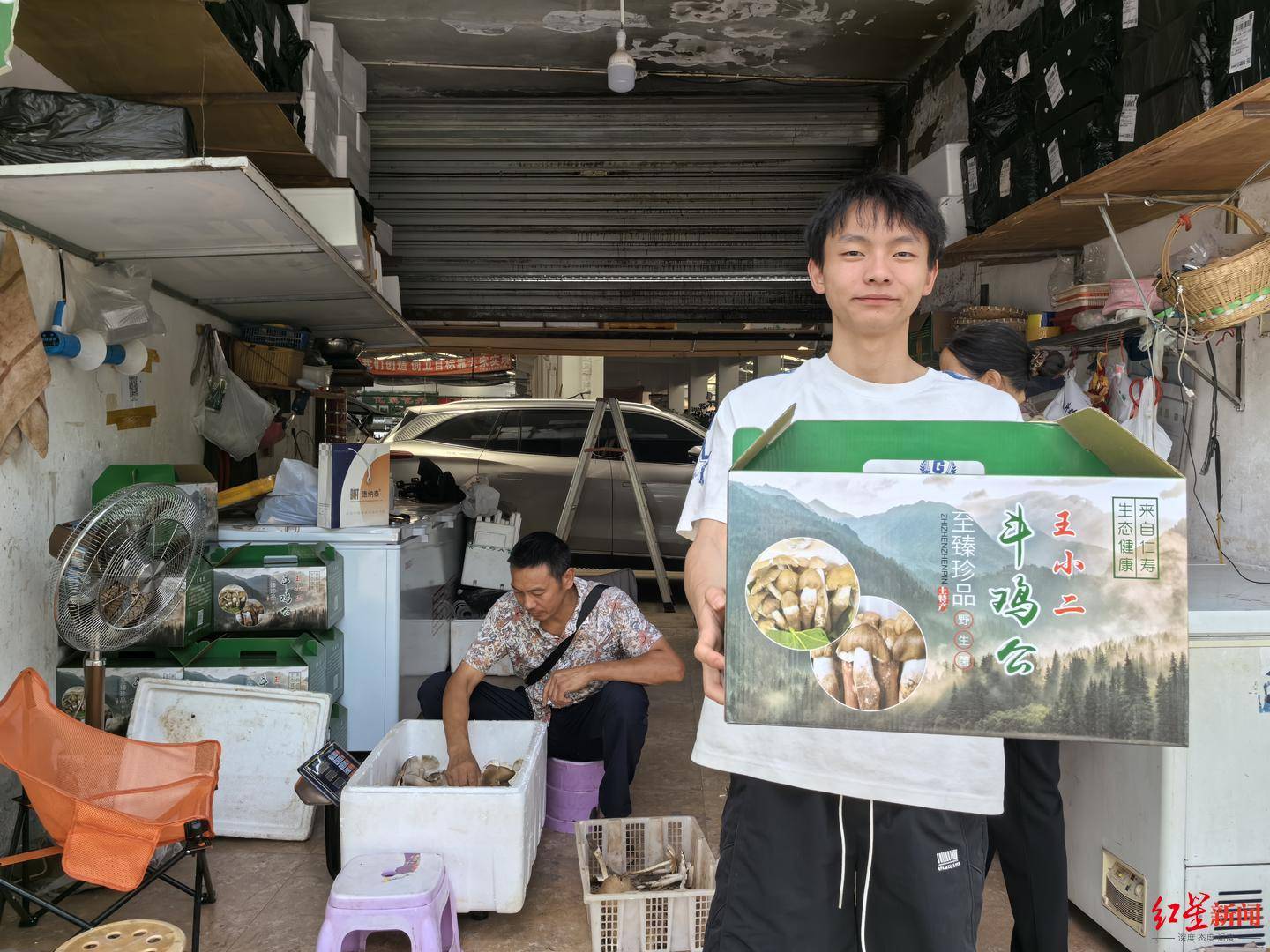 “天价”鸡枞调查：最贵卖到1800元/公斤！雨水少致产量低<strong></p>
<p>美国</strong>，多地价高客少