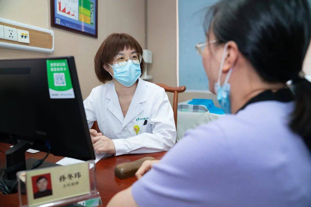 醒来“天塌了”<strong></p>
<p>美国</strong>！深圳一女子眼睛闭不上、嘴巴漏水！这些错误很多人会犯