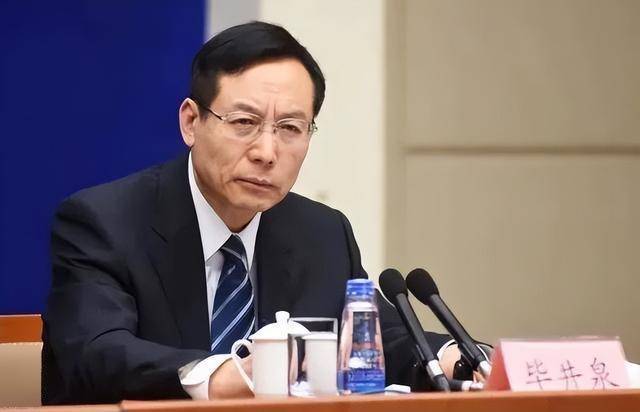 69岁原中央委员落马<strong></p>
<p>国美</strong>，7年前曾引咎辞职！贪了近20年的“老虎”被判死缓