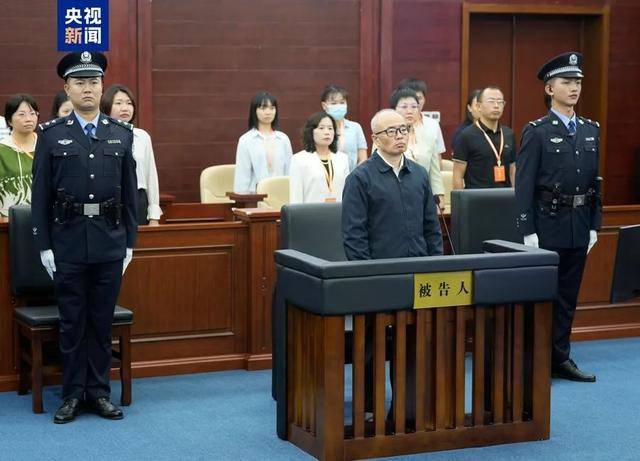 69岁原中央委员落马<strong></p>
<p>国美</strong>，7年前曾引咎辞职！贪了近20年的“老虎”被判死缓