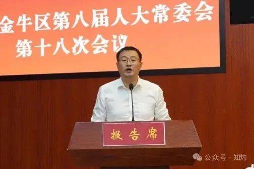 履历光鲜的副区长张建<strong></p>
<p>国美</strong>，为何栽在一场返乡酒局上？