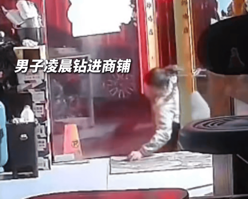 第一次见面就表白！被拒绝后男子凌晨3点狂敲女生房门<strong></p>
<p>格力</strong>，随后拿出工具撬锁……