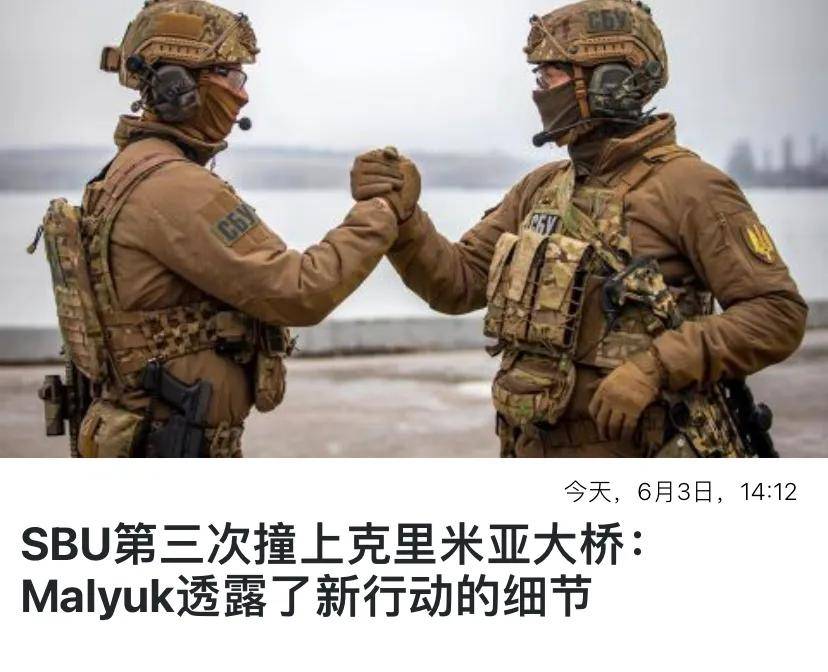 普京再次收到坏消息<strong></p>
<p>格力</strong>，俄罗斯的“内鬼”，又为乌克兰立下大功