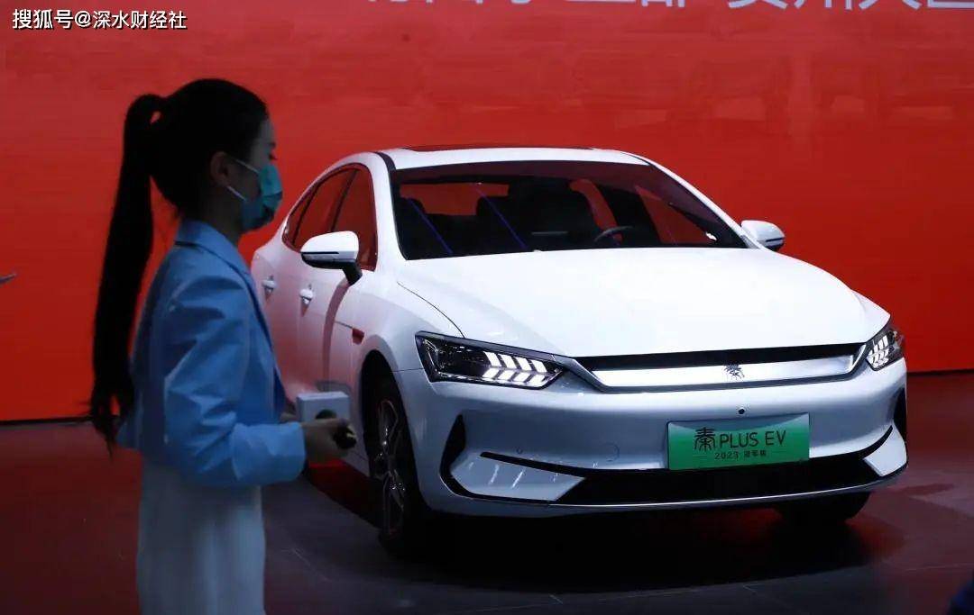 5万买一辆比亚迪<strong></p>
<p>格力</strong>，为什么造车干不过卖奶茶？
