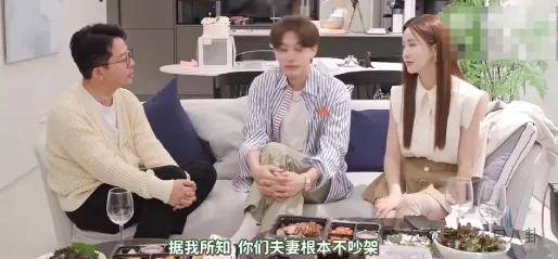 自曝与丈夫经常吵架？但怎么感觉她是在变相秀恩爱呢<strong></p>
<p>格力</strong>！