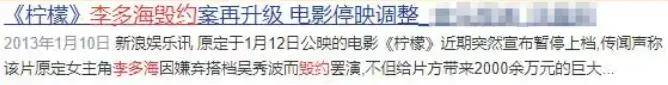 自曝与丈夫经常吵架？但怎么感觉她是在变相秀恩爱呢<strong></p>
<p>格力</strong>！