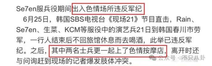自曝与丈夫经常吵架？但怎么感觉她是在变相秀恩爱呢<strong></p>
<p>格力</strong>！