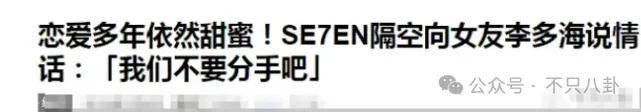 自曝与丈夫经常吵架？但怎么感觉她是在变相秀恩爱呢<strong></p>
<p>格力</strong>！