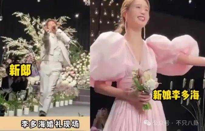 自曝与丈夫经常吵架？但怎么感觉她是在变相秀恩爱呢<strong></p>
<p>格力</strong>！