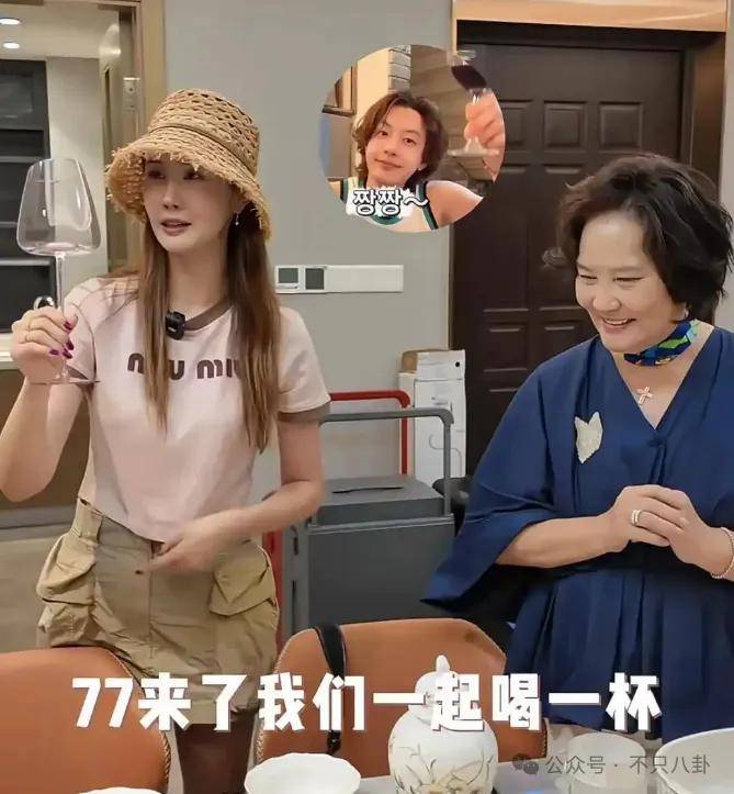 自曝与丈夫经常吵架？但怎么感觉她是在变相秀恩爱呢<strong></p>
<p>格力</strong>！