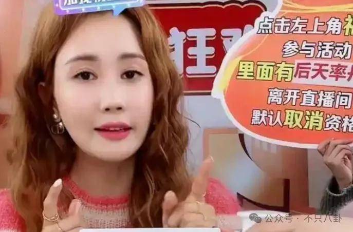 自曝与丈夫经常吵架？但怎么感觉她是在变相秀恩爱呢<strong></p>
<p>格力</strong>！