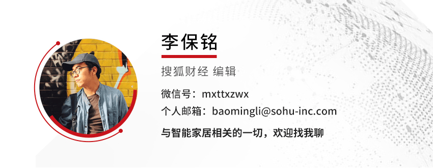 “过客”方洪波变<strong></p>
<p>格力</strong>了：豪赚100亿、打工人变成美的最大个人股东；降本增效、20年老员工也被裁
